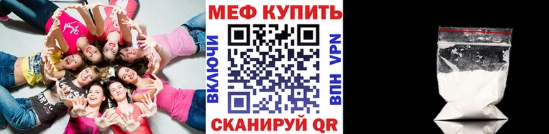 Виды наркоты Павловский Посад ГАШ  Кокаин  A PVP  Конопля  Меф мяу мяу 