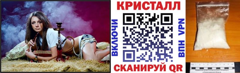 Амфетамин Розовый  гидра вход  Павловский Посад 