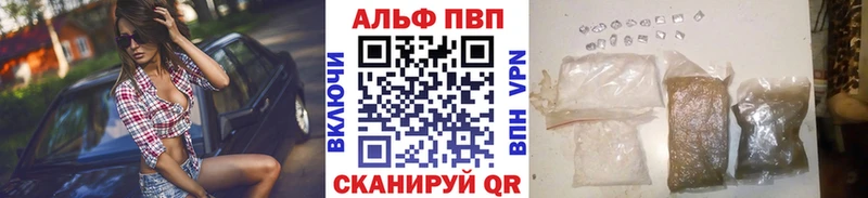 А ПВП СК КРИС  Павловский Посад 