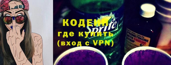spice Корсаков