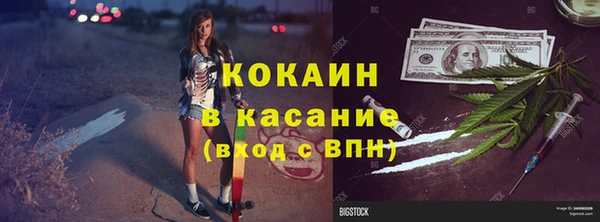 spice Корсаков