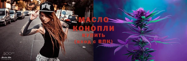 героин Костерёво