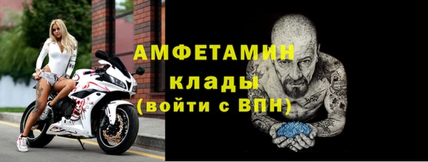 spice Корсаков