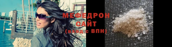 героин Костерёво