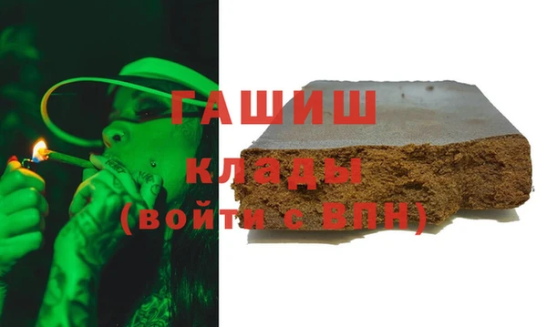 spice Корсаков