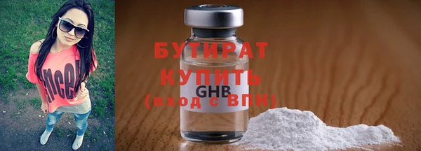 героин Костерёво