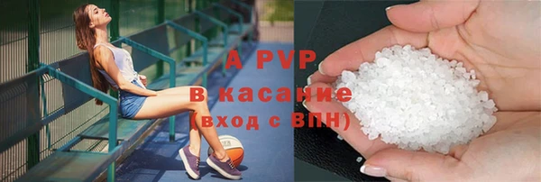 героин Костерёво