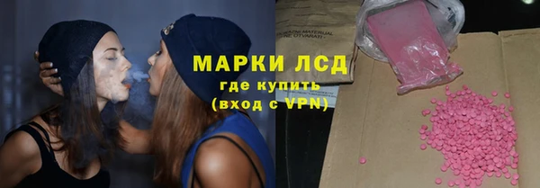 spice Корсаков
