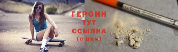 spice Корсаков