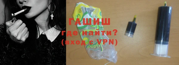 героин Костерёво