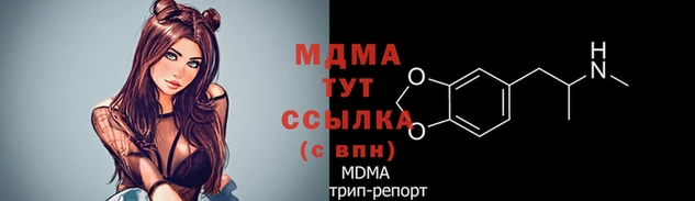 героин Костерёво