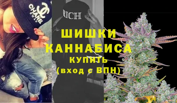героин Костерёво