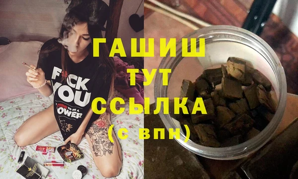 spice Корсаков