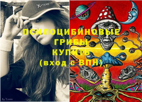 героин Костерёво