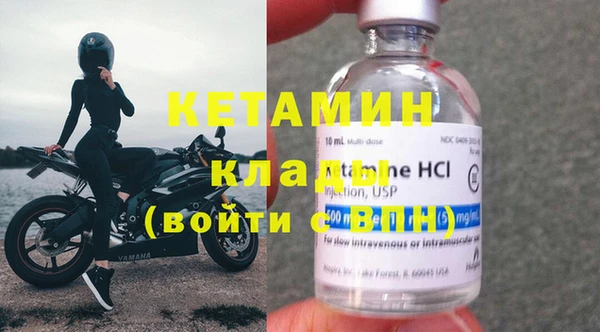 молекула духа Коряжма