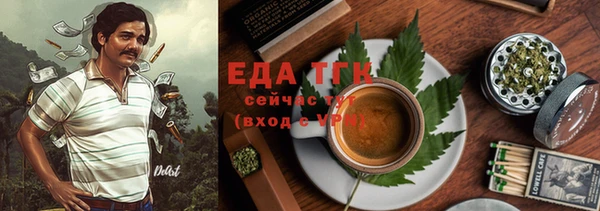 героин Костерёво