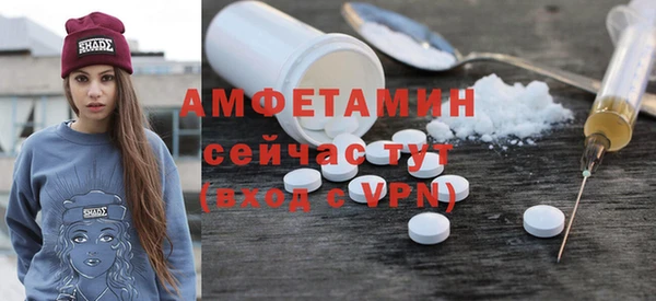 героин Костерёво