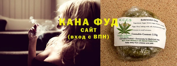 mix Березники