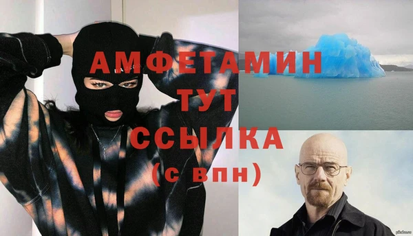 spice Корсаков