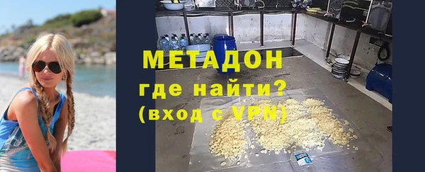 spice Корсаков