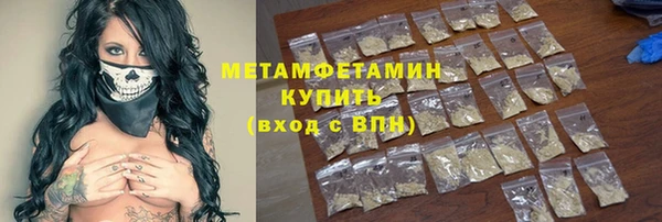 героин Костерёво