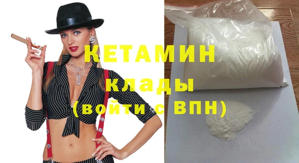 ECSTASY Козловка