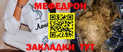 кокаин перу Гай