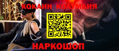 трава Гатчина