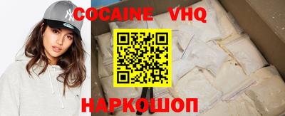ECSTASY Гагарин