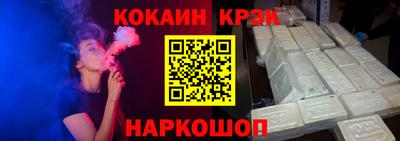 трава Гатчина