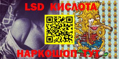 ECSTASY Гагарин