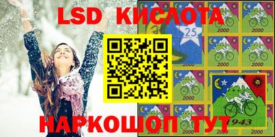 кокаин перу Гай