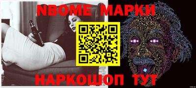 трава Гатчина
