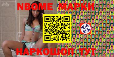 трава Гатчина