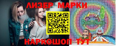 ECSTASY Гагарин
