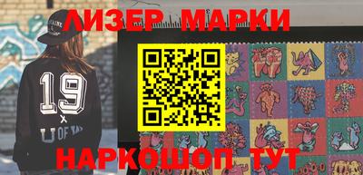 кокаин перу Гай