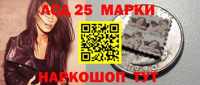 трава Гатчина