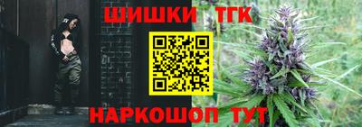 трава Гатчина