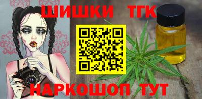кокаин перу Гай