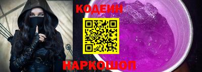 трава Гатчина