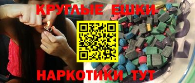 кокаин перу Гай