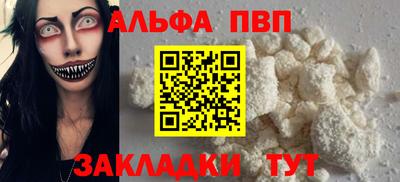 кокаин перу Гай