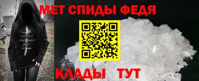 кокаин перу Гай