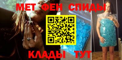 кокаин перу Гай