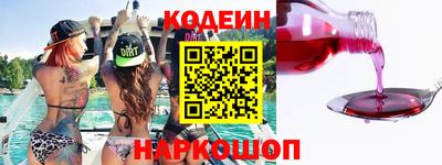 кокаин перу Гай