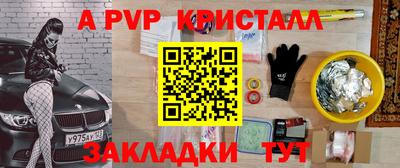 кокаин перу Гай