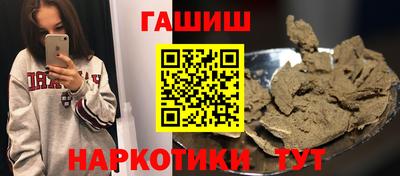 кокаин перу Гай