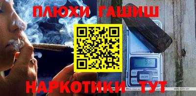 кокаин перу Гай