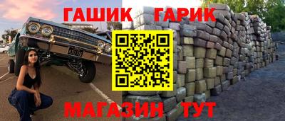 трава Гатчина