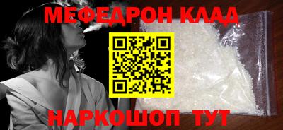 кокаин перу Гай